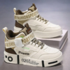 Men's White High Top Sneakers
